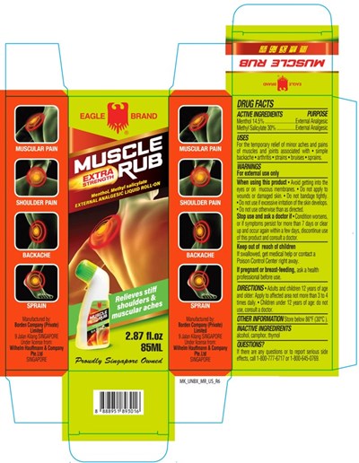 85ml Unit Box (Usa Eagle Brand Muscle Rub Ub 85ml)